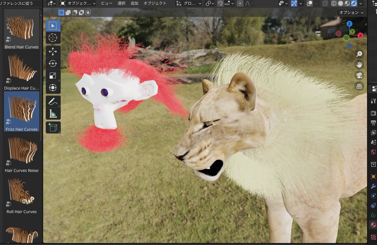 3.5をダウンロードしてヘアー機能を触ってみました。PCのスペックが足りないのか頻繁に固まってしまって中断。でも、触っただけでも面白かった。キャラクターの髪型で遊べそう。 https://t.co/VBWfcJyttO https://t.co/6dre36HGrF