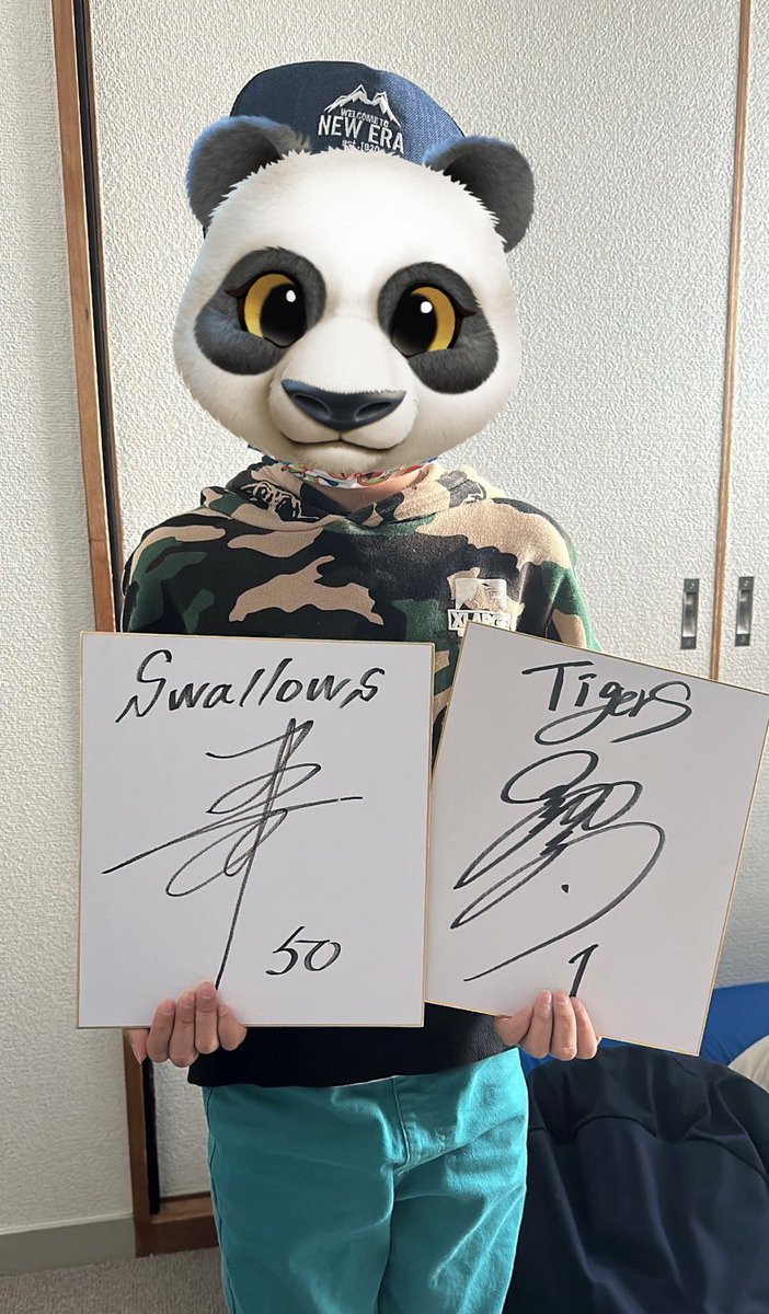 oseisei's tweet photo. 先日、お父さんの後輩にあたる #阪神タイガース #森下選手 と #ヤクルト #北村選手 にサインを頂きました✨ https://t.co/BPn3SGmpxo