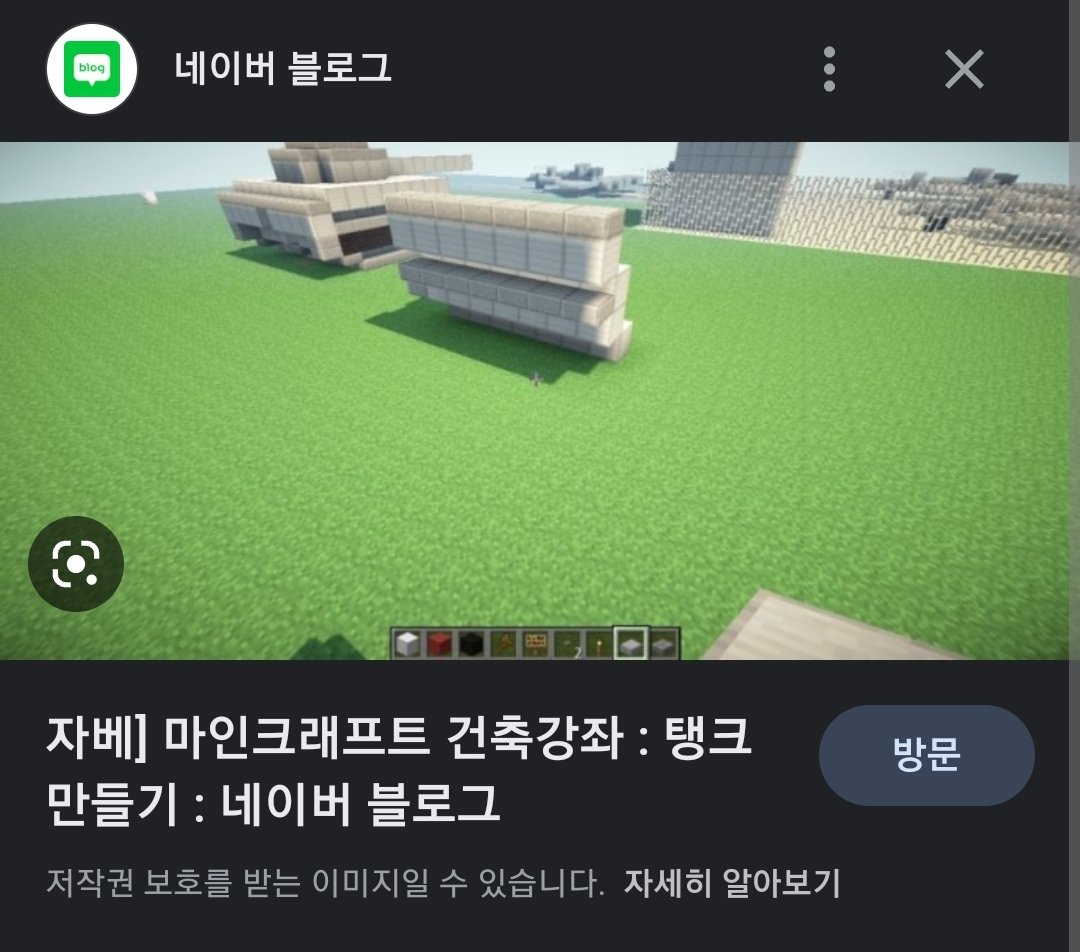 GBF곰 tweet media
