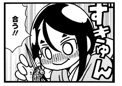 ニコニコ版雑兵めしも更新されてます。
是非どうぞ。
雑兵めし物語 ライオリ 2023年 2月号 / 重野なおき https://t.co/BnieqyNJkZ #ニコニコ漫画