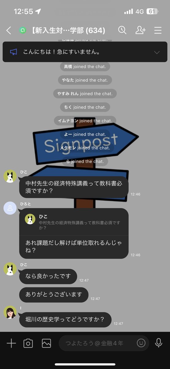 HotSignpost's tweet photo. https://t.co/VG7HAnj6cO