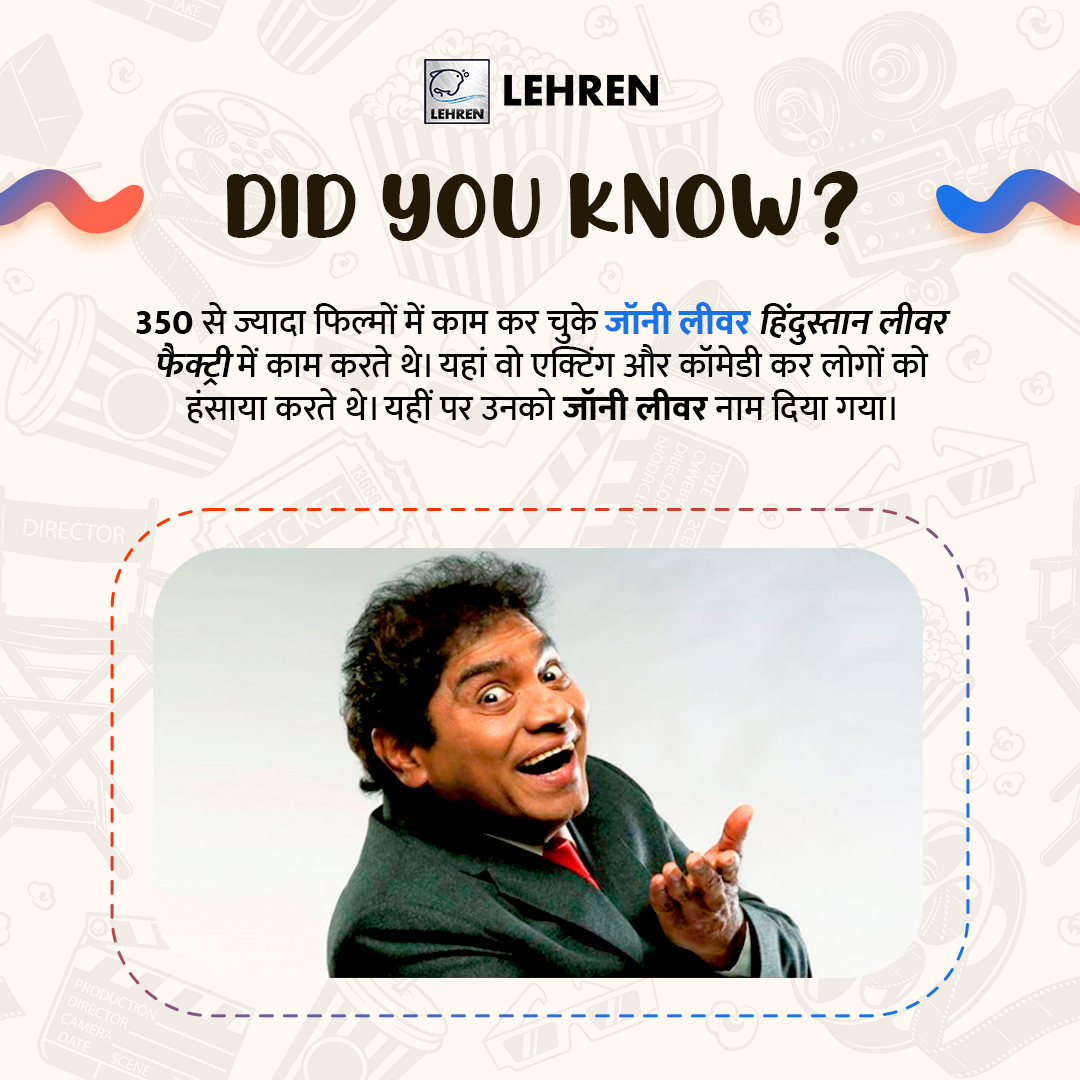 #johnnylever #johnnyleverocks #indiancomedy #comedyvideos #actorslife #bollywood  #jonnyliver #johnylever #johnnylevermemes