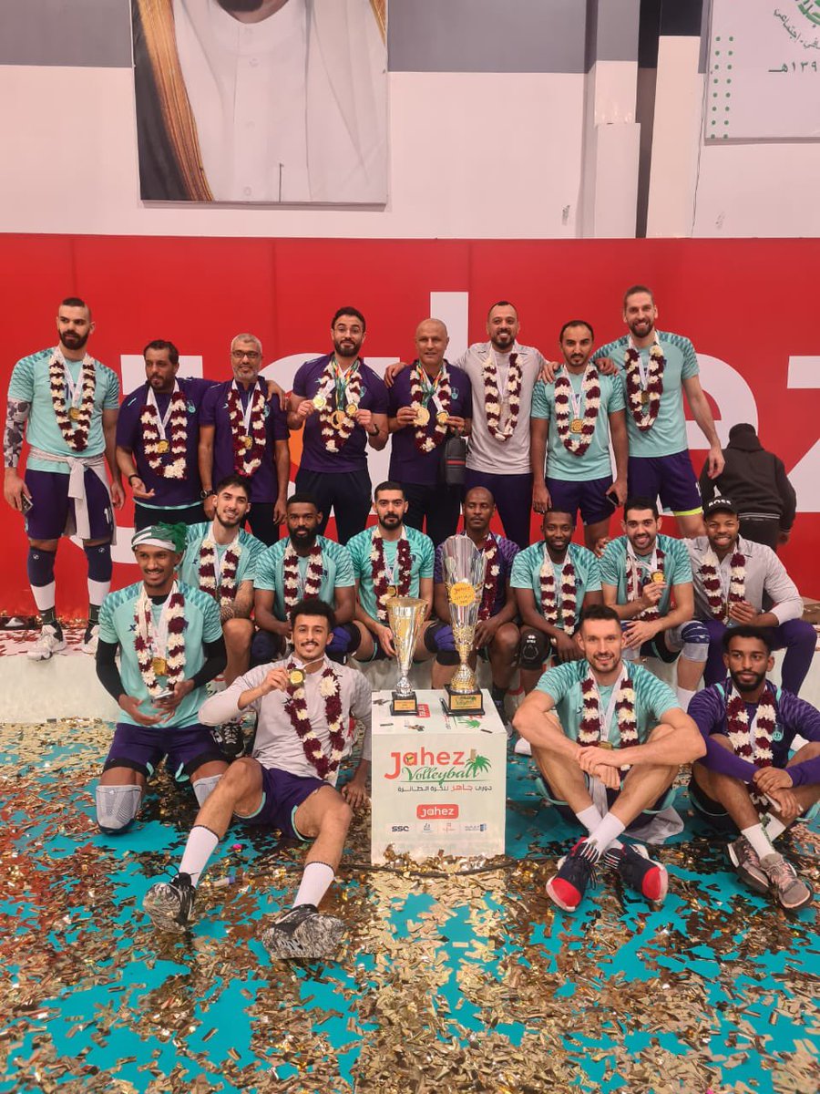 اللهم لك الحمد والشكر 🏆🥇👑💚