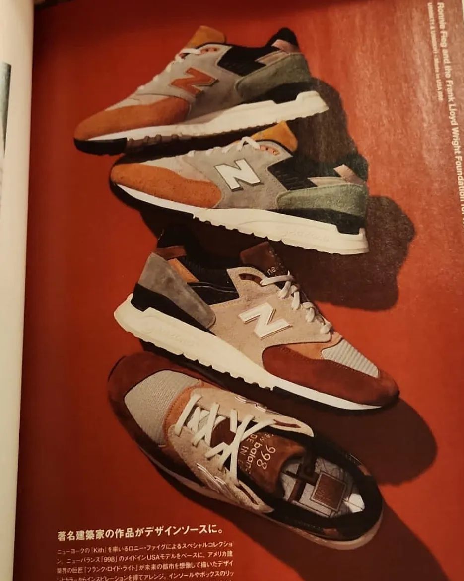 kith x new balance 998