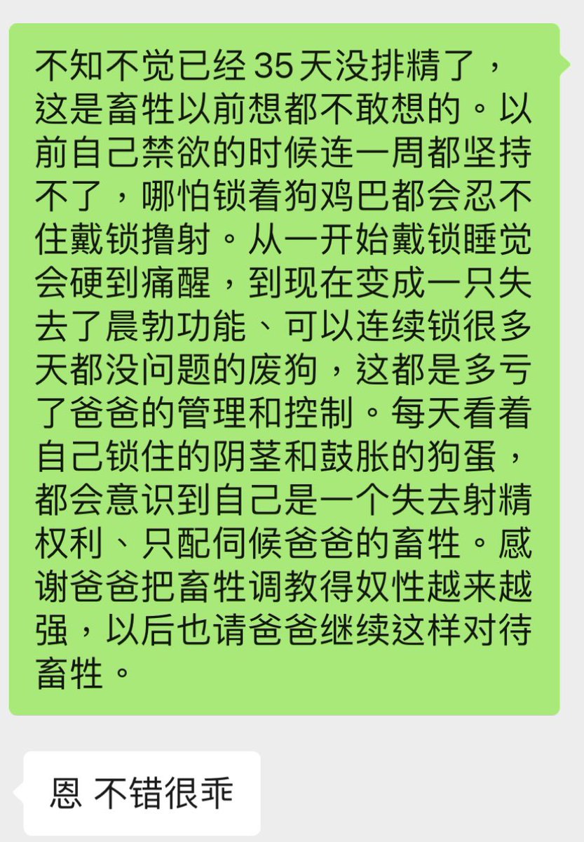 Ray (@rray4101) on Twitter photo 