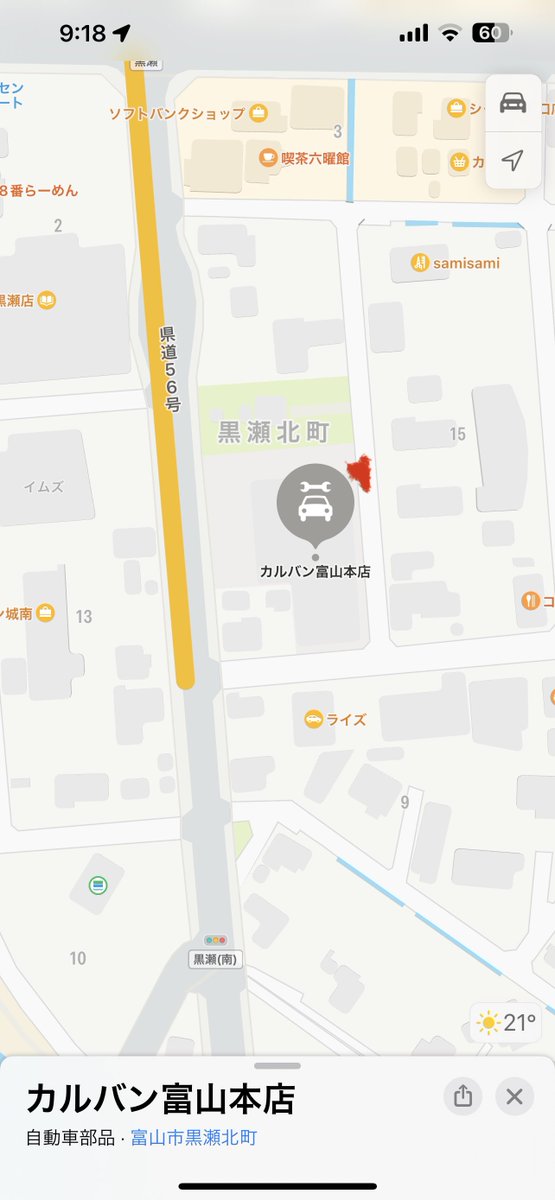 CFTnagi's tweet photo. カルバン富山本店に来られるシャコタンへ

裏からなら入れるヨ https://t.co/YyC1JuYpvq