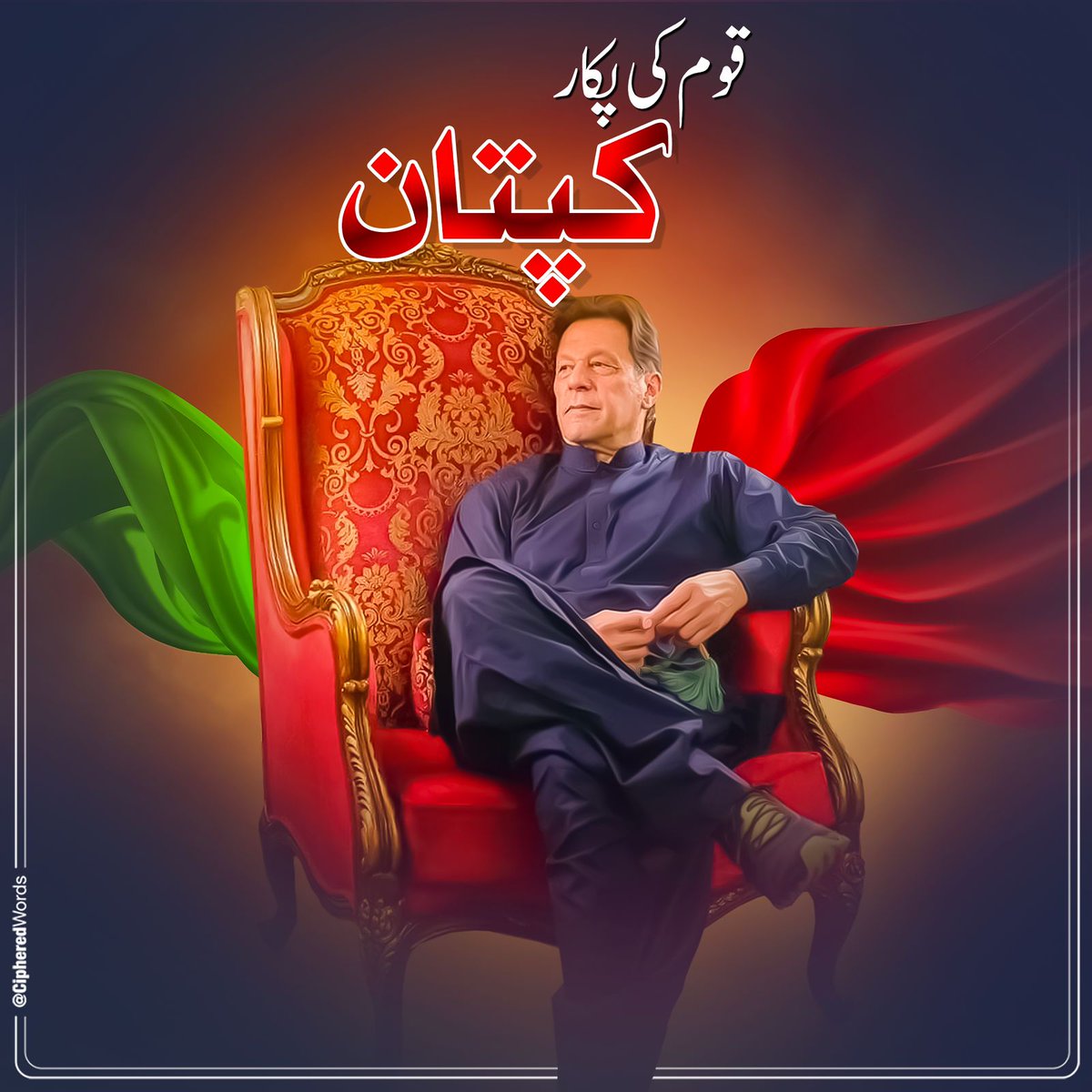 فالوکرےفالو بیک ضرورملےگا اس ٹوئٹ کولائک، ریٹویٹ کرکےاپناہینڈل کمینٹس میں مینشن کرےتاکہ اگلےراونڈمیں آپکوپروموٹ کیاجاسکے 
@Pakistan14343 
<a href="/itsAsma123/">Asma❤️🇵🇰</a>
@Rania09741 
@mohammadriaz411 
<a href="/RiazFighter/">Riaz Khan</a> 
<a href="/waqar_masud1/">Truth Dare</a> 
@AbslutlyNottt 
<a href="/imubaidkhan29/">Ubaid Khan (خان کا سپاہی)</a> 
<a href="/nadirshahjee65/">Nadir Hussain</a> 
<a href="/QMAAsif/">Qazi Asif</a> 
<a href="/316GC/">Unleashed</a>