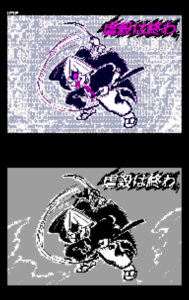 Impressivity1's tweet photo. Came back from the dead
#undertale #sans #dusttale #dusttalelastgenocide https://t.co/4P23xwO75e