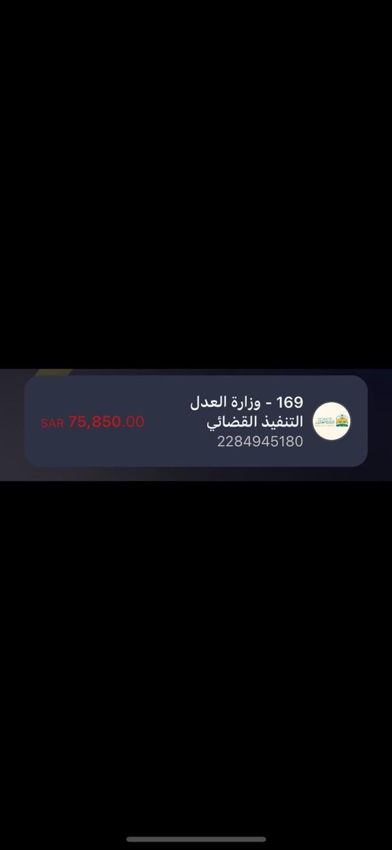 #قافلة_الخير tweet media