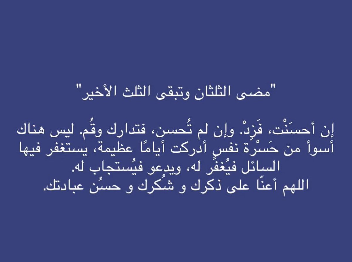 os_4s's tweet photo. https://t.co/pAJZgsKh8V