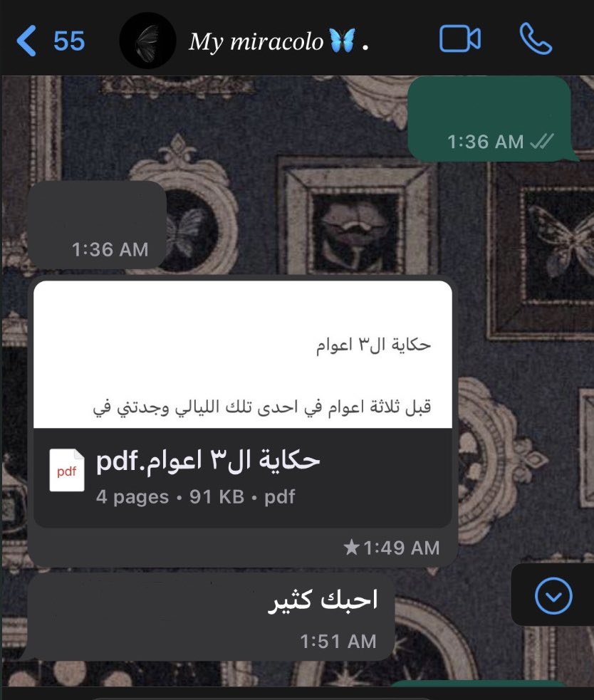 waad_9941's tweet photo. ثلاثة أعوام من الحنان والرِقه 😞🤍🤍. 
@1ix_41 https://t.co/xfxYehfu9w