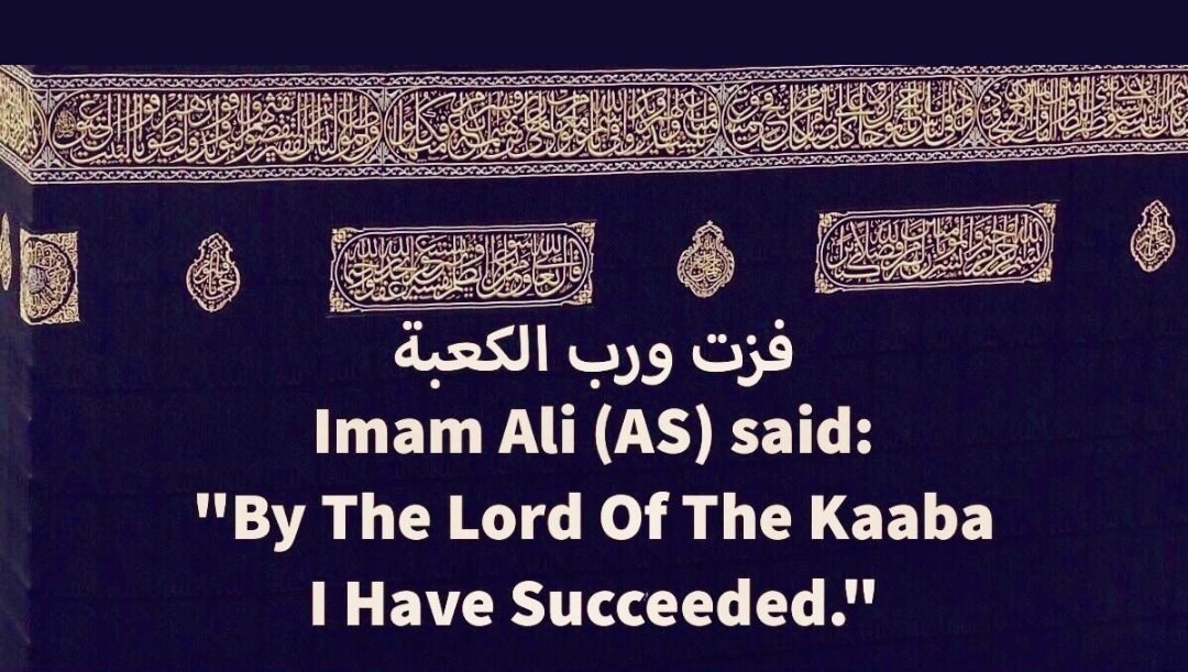 ErAshrafKhan's tweet photo. He was killed in Sujood because no one could kill Him in the battle. 
#فزت_ورب_الكعبه 
#19Ramzan https://t.co/OjxvnoXp5S