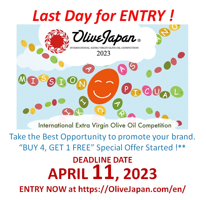 本日が最終締め切り！今年のコンテストにエントリーするには今日まで。お見逃しなく。
olivejapan.com
#オリーブジャパン #OliveJapan #OliveOil #オリーブオイル