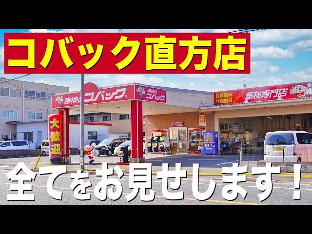 izumin_shatyo's tweet photo. サムネイル画像は人物が入るようにするだけで惹きつける効果が大きく高まります。 https://t.co/Ckn7t3AibZ