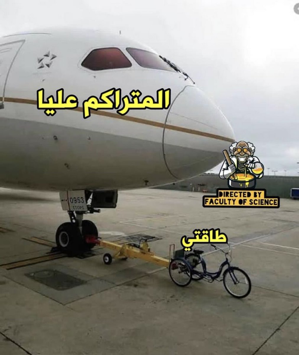 shrouk🔥 (@shrouk_elsaba8) on Twitter photo 
