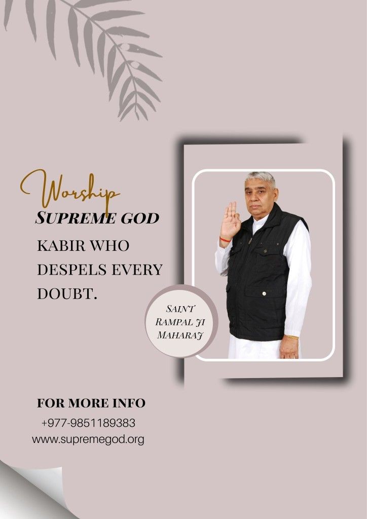 JoyShristi's tweet photo. #GodMorningTuesday 
Worship

SUPREME GOD KABIR WHO DESPELS EVERY DOUBT.

SAINT RAMPAL JI MAHARAJ💧🔥 https://t.co/X6Oymjggbw