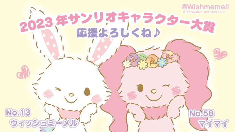 倉木麻衣 Staff على X: 倉木麻衣 Staff على X: