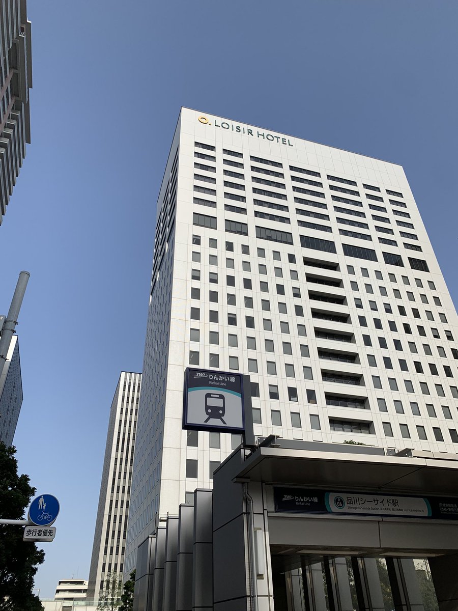 あくつ広王 tweet media