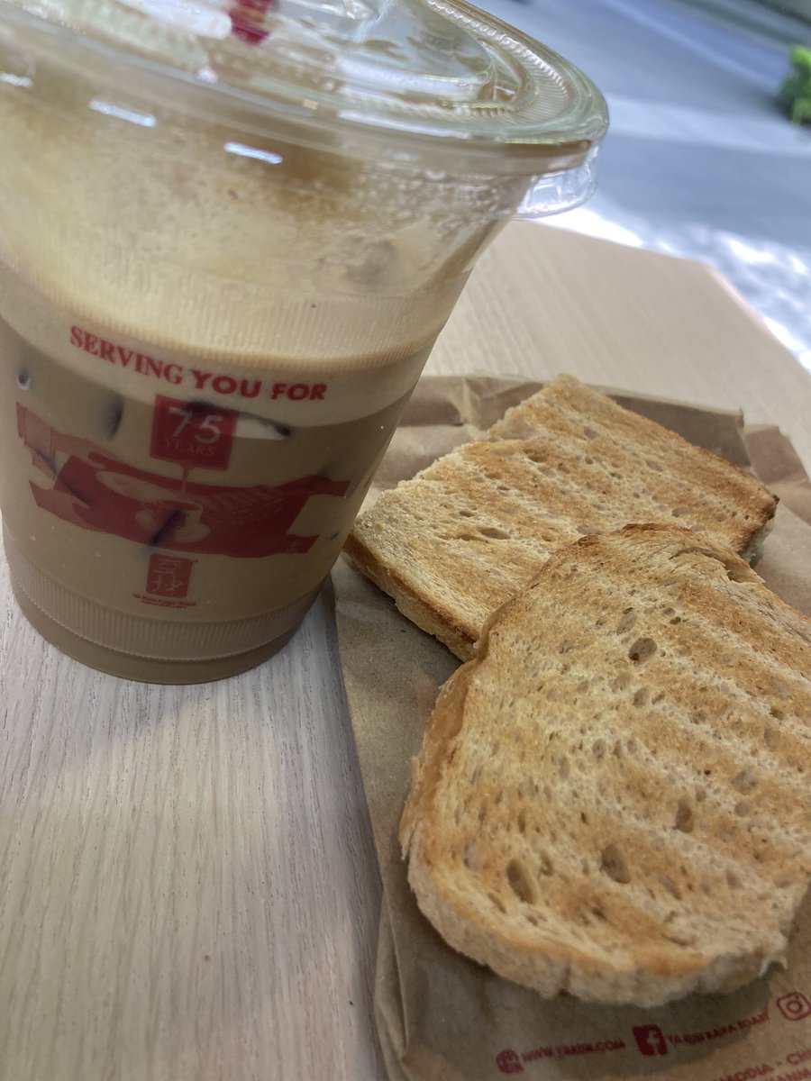 maps_coffee tweet picture