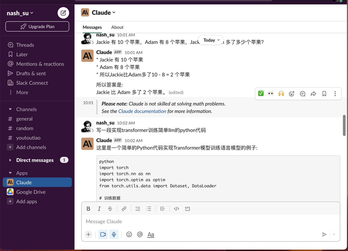 nash_su's tweet photo. ChatGPT 强力竞争对手 Claude
OpenAI前副总裁离职创立 Claude 的可以接入Slack使用了，API也开放申请，试了下效果很不错。
写小说、写代码、解释概念、简单推理等等都有与ChatGPT不相上下的能力，等待API通过用到产品里，听说API目前不限量不要钱。
https://t.co/QzL5Udl9nB https://t.co/kl06bUjeFg