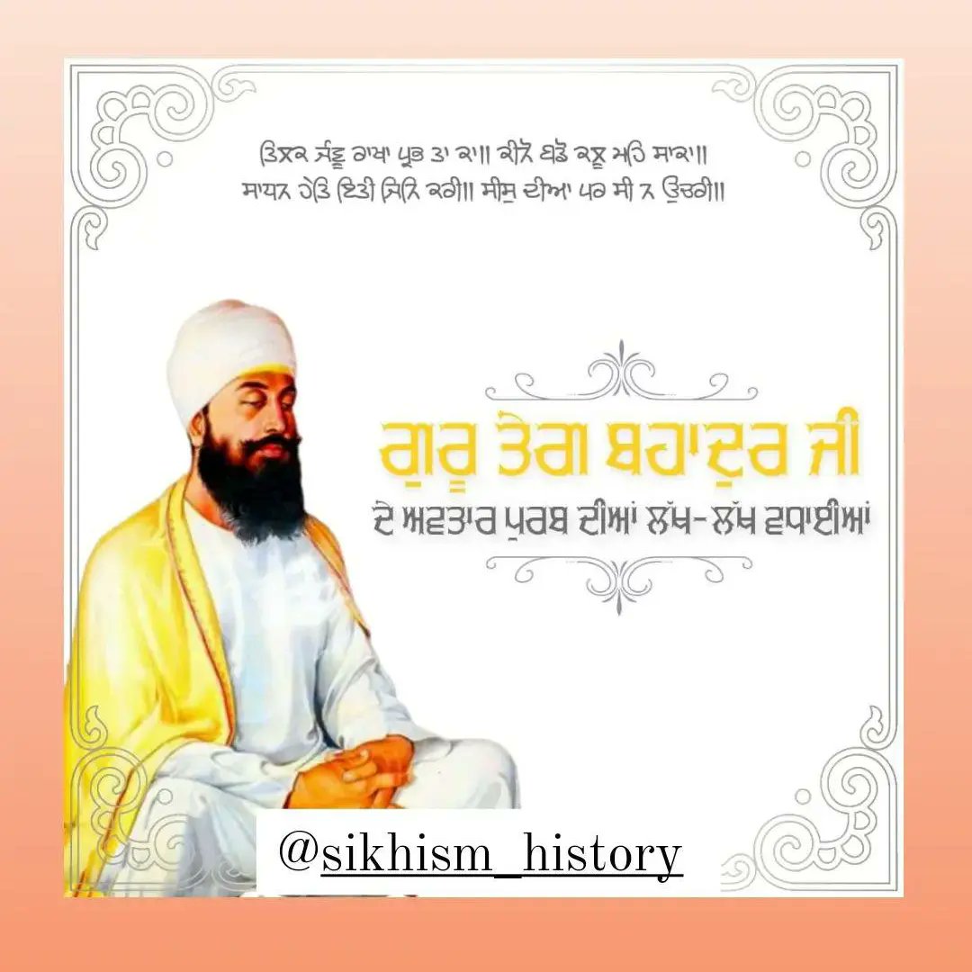 sikhism_history's tweet image. ♥️♥️