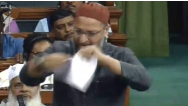 दिसंबर 2019 में देश को एक ओर बंटवारे की धमकी देकर...
असदुद्दीनओवैसी ने भरे सांसद में  फाड़ दी नागरिकता संशोधन बिल प्रतिकाँपी,एक सीट पर यह ऐसा कर सकता है तो इसकी 300 सीट होती तो क्या कर सकता है, सोचिए....//    
                  //जय श्रीराम//