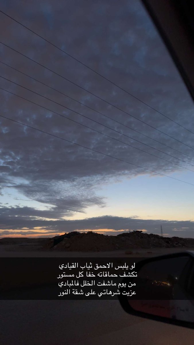Mishal (@777xz) on Twitter photo 