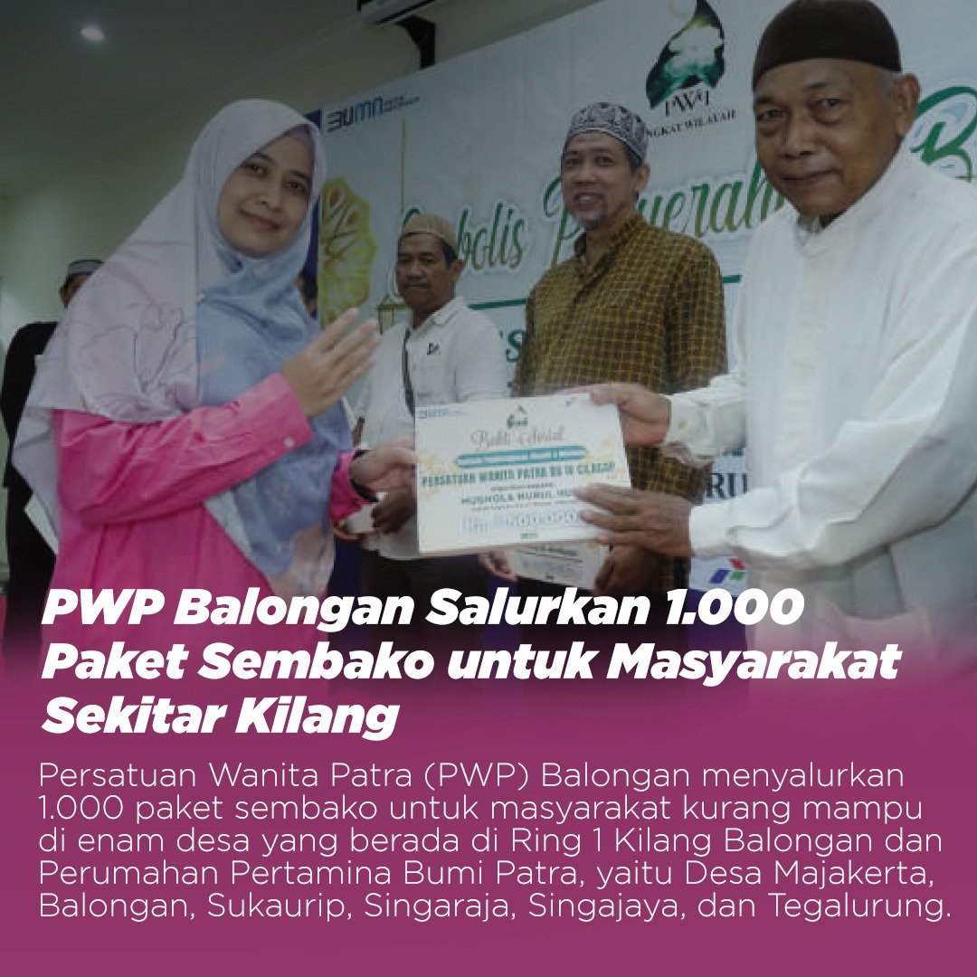 Mantap!
Persatuan Wanita Patra Balongan salurkan 1000 paket sembako untuk masyarakat kurang mampu di enam desa sekitar kilang.
<a href="/pertamina/">PERTAMINA</a>
@KemenBUMN
#Pertamina
#EnergyToday
#EnergyTodayID
#TheEnergyToday
