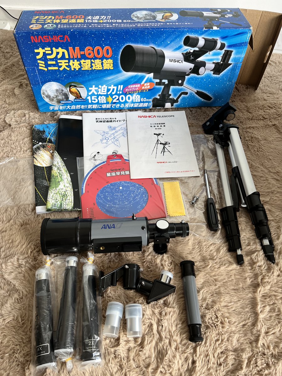 Goodchoi_SGP's tweet photo. アイテム名：天体望遠鏡ANAモデル
売却希望価格：25.00SGD

https://t.co/lacZYeL1RS

※売り切れの場合は、リンク先に表示されません。

さぁ皆さんも、どんどん売って、どんどん買おう！
グットチョイス、グッチョイ！で。 https://t.co/I86JZRxbH6