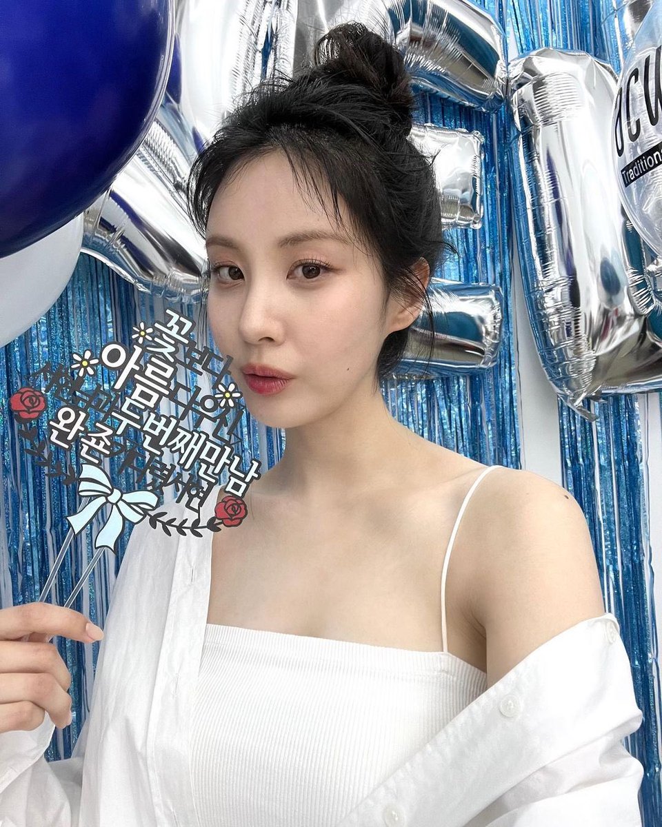 SNSD_0805's tweet photo. [INSTAGRAM] seojuhyun_s:

아크웰과 함께 더 촉촉하고 예쁘게💙
#광고모델#아크웰 @/acwell_official

https://t.co/QkogNuvDxX https://t.co/NbOrb7YVo0
