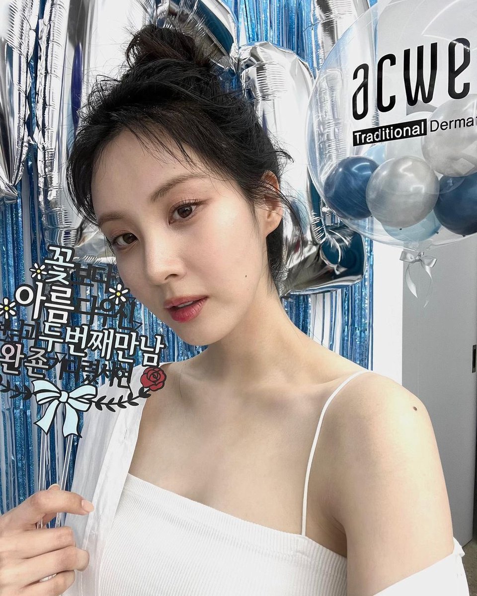 SNSD_0805's tweet photo. [INSTAGRAM] seojuhyun_s:

아크웰과 함께 더 촉촉하고 예쁘게💙
#광고모델#아크웰 @/acwell_official

https://t.co/QkogNuvDxX https://t.co/NbOrb7YVo0