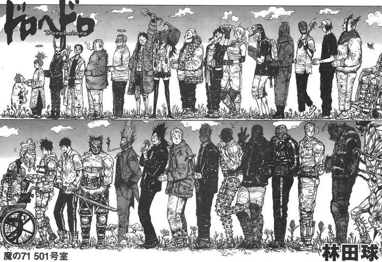 TheDueManga's tweet photo. #manga #anime #otaku #art #animeart #drawing #naruto #animegirl #cosplay #guts #kawaii #mangaart #onepiece #sasuke #animeedits #animememes #animes #animeedit #guts #dragonball #itachi #artist #naruto #erenjaeger #aot #attackontitan #dorohedoro https://t.co/TtlikrUgKi