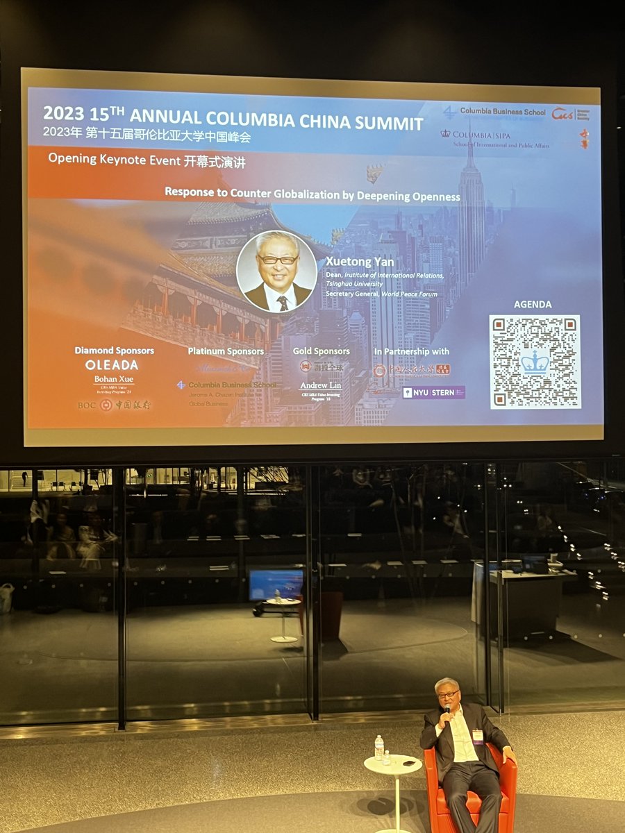 2023 COLUMBIA CHINA SUMMIT has ended perfectly. Hi2 Global have been sponsoring COLUMBIA CSSA for years. We are looking forward to see more wonderful events. #Columbia #cssa