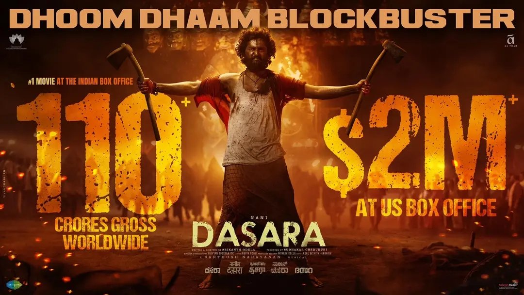 SaiNikhil1022's tweet photo. #Dharani gade ra #Thopu 🏏🥳❤️
#DasarainUSA #Dasara #BlockBusterDasara 🔥🥳✊🏽
Kakarakaya... Beerakayaa... Ma @NameisNani Annaa ma Gudekayaa ❤️🤩🥳
Twinkle Twinkle Little Star Ma #Nani Anna 🌟 NIZAM STAR 🌟 ✊🏽
That is #NaturalStarNani 🔥💯🥰
Waiting for #Nani30 and #Nani31 🙏🏽 https://t.co/UHR0W6MaiP