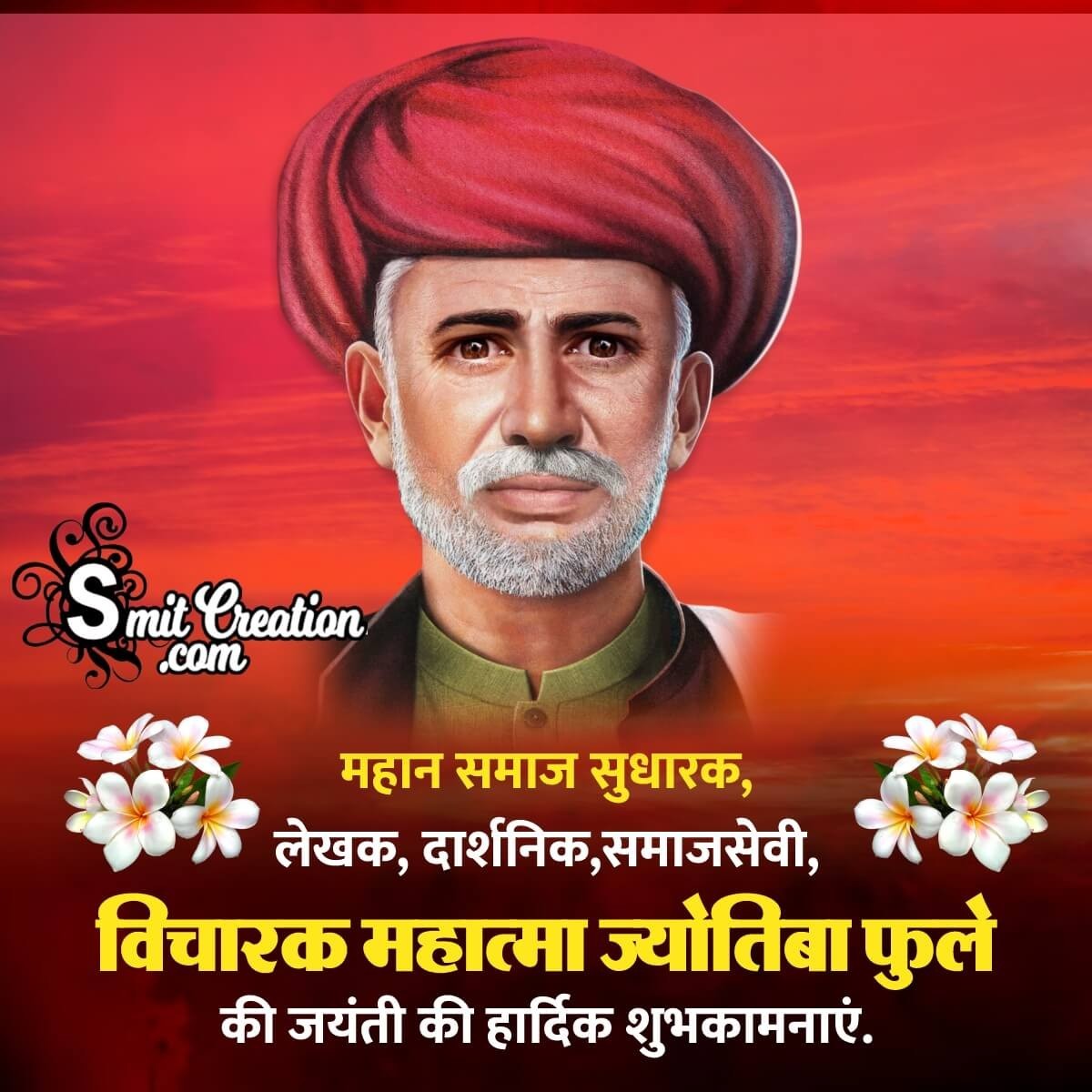 HarimohanMaury7's tweet photo. 🙏🙏शत शत नमन 🙏🙏 https://t.co/haBH52zmcU