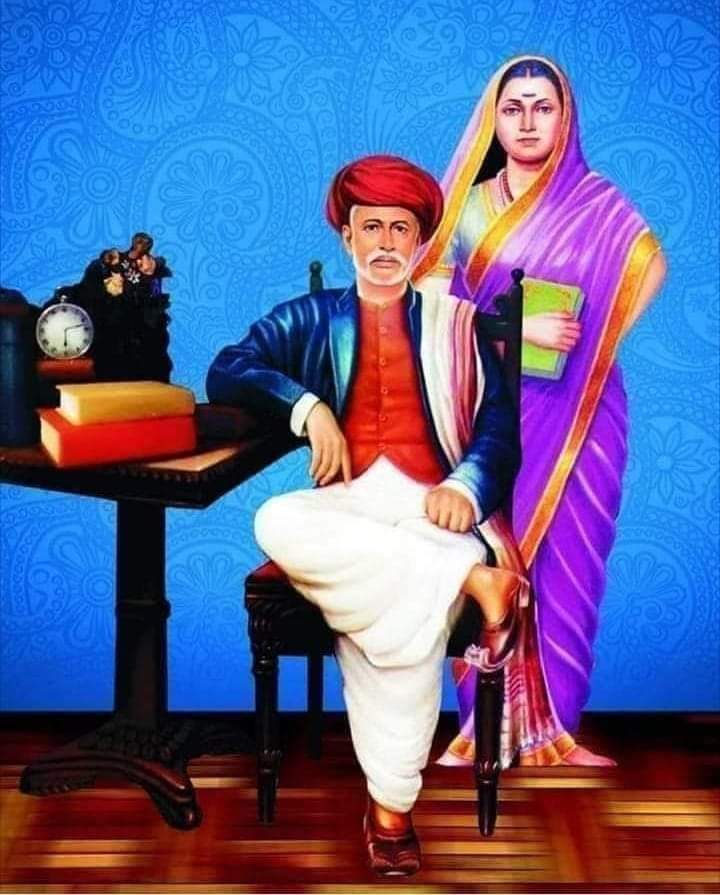 शिक्षा के माध्यम से समाज के शोषित एवं वंचित वर्गों एवं महिलाओं के सामाजिक उत्थान के लिए अपना जीवन समर्पित करने वाले #राष्ट्रपिता "महात्मा ज्योतिबा फुले जी" की 196 वीं जयंती पर कोटि-कोटि नमन!