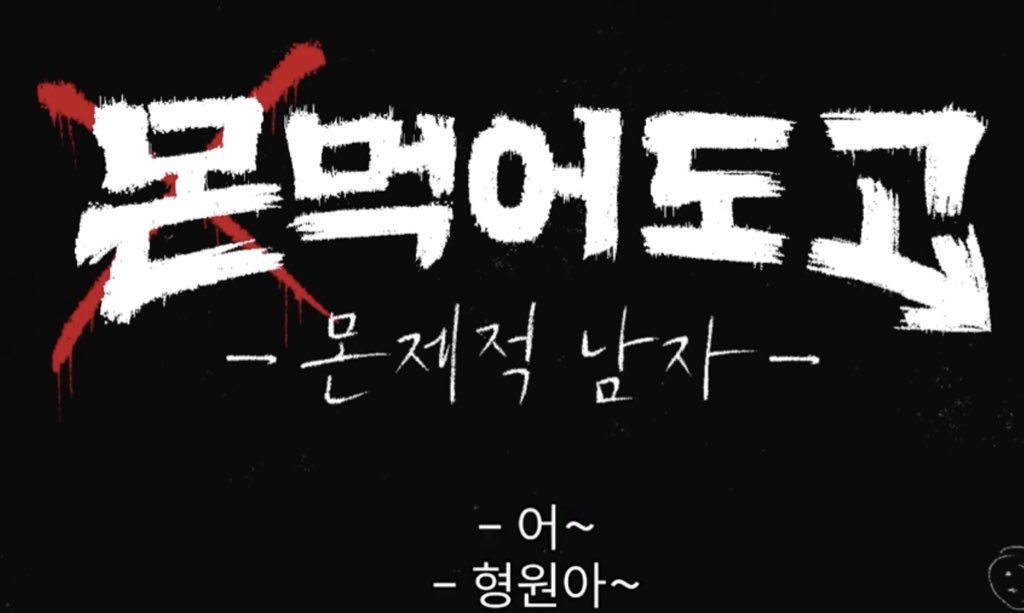 PP1Y4K's tweet photo. 🥹 https://t.co/0o1l2vXLI3