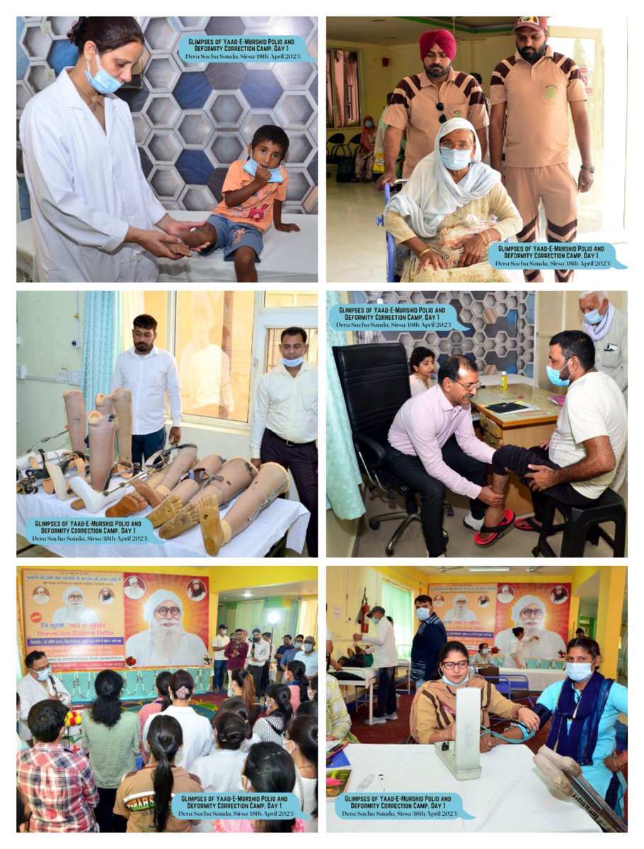 The 🌹Yaad e murshid 🌹#FreePolioCampDay1 that is organised by Dera Sacha Sauda at Shah Satnam Ji speciality hospital is successfully completed its day 1. The main glimpses of the camp are as follows:-
73 OPD
33 caliper
4 patients admitted.