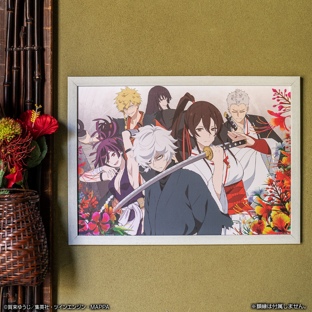 🌺4月29日(土)より順次発売予定🌺 【一番くじ 地獄楽】 TVアニメ