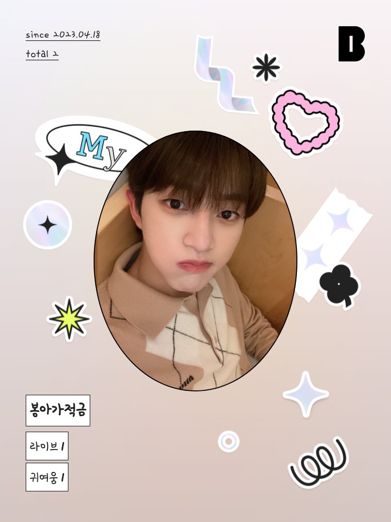 mint__chu's tweet photo. 봉아가와 함께 부자로..💓 https://t.co/UXChbkYuml