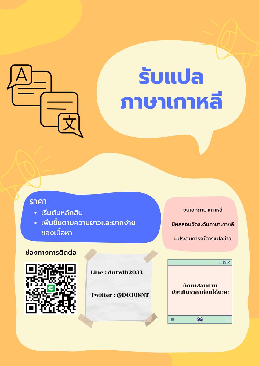 ㄴㄷㄹ tweet media