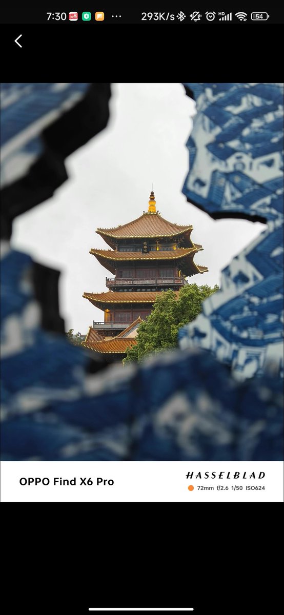 欢迎来到景德镇