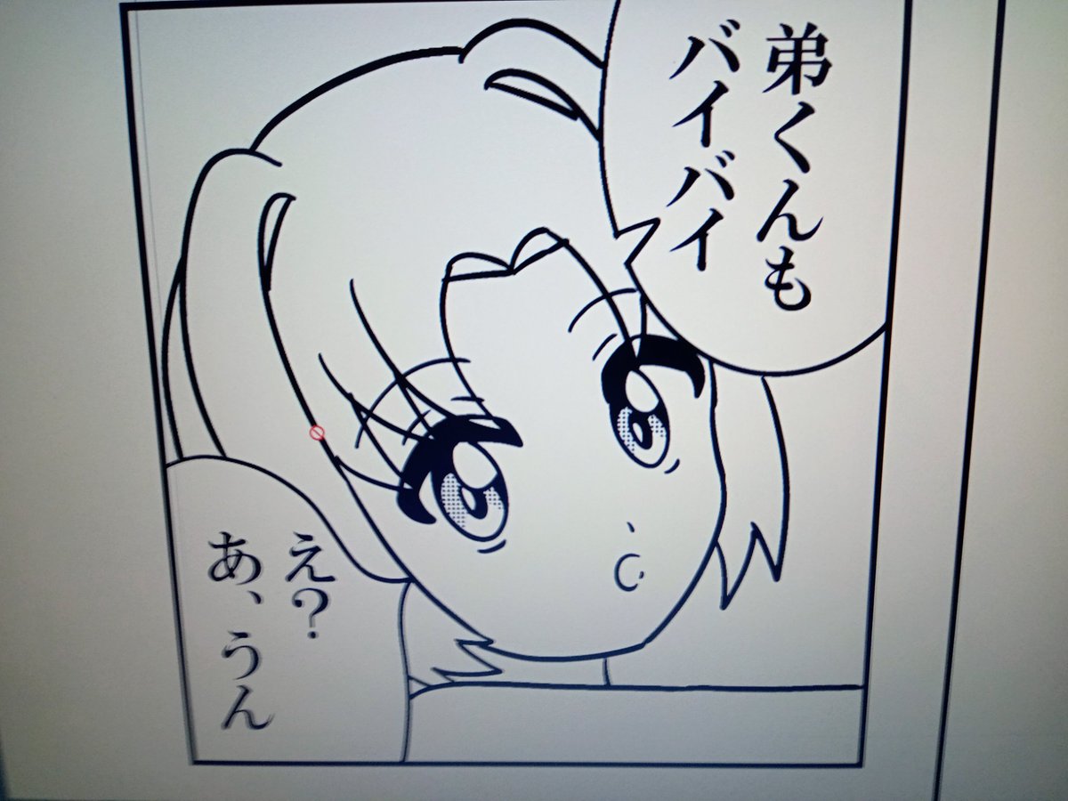オリキャラ 
