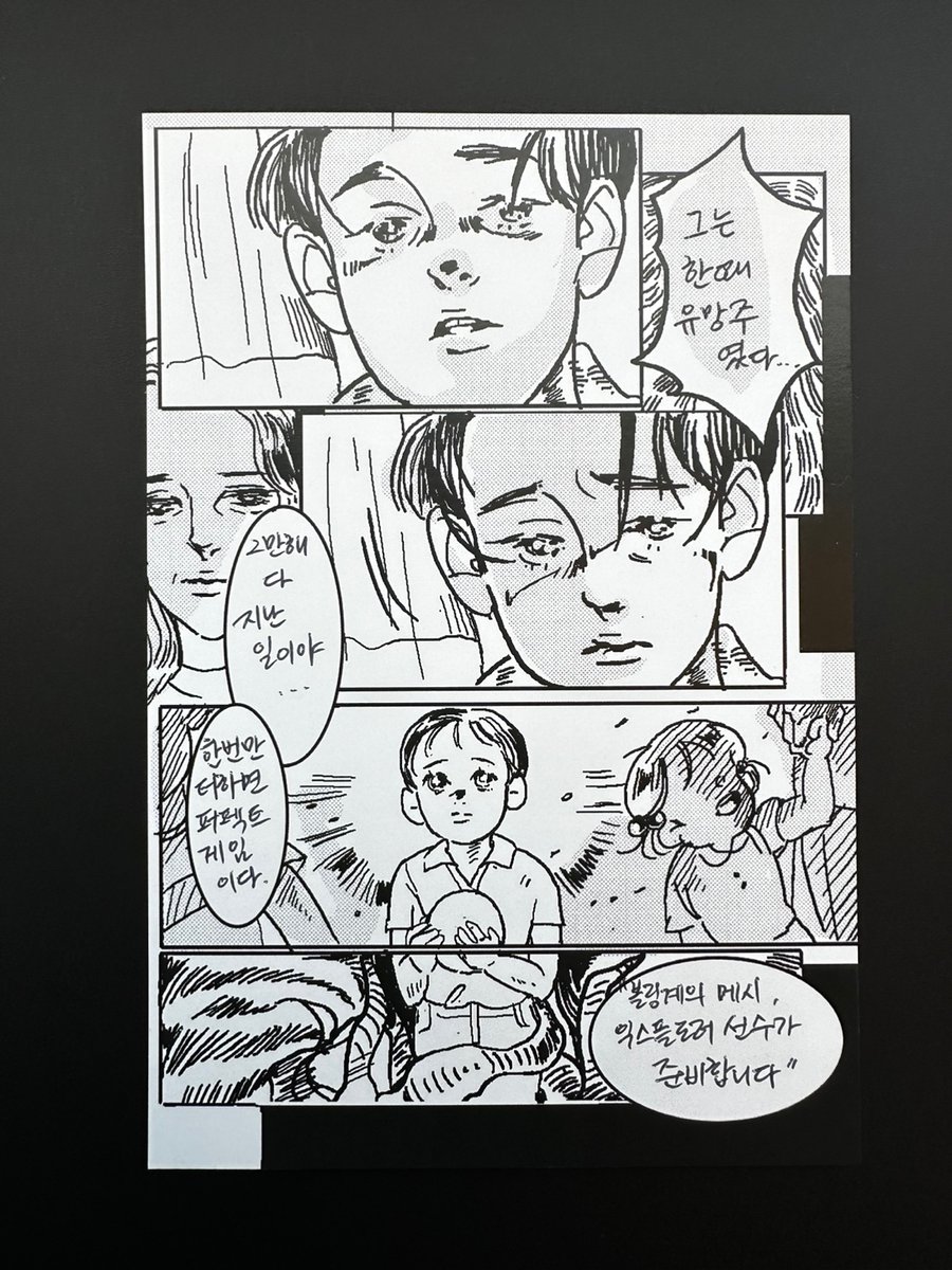 IXPLORER 🤞 tweet media