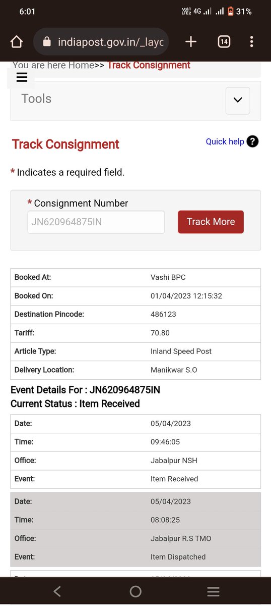 ajay_kumar_i's tweet photo. JN620964875IN 
@IndiaPostOffice Speed post abhi Tak deliver nhi hua 20 din hone Wale hai please help @IndiaPostOffice @GoI_MeitY @PMOIndia https://t.co/yfxB1rfZyM
