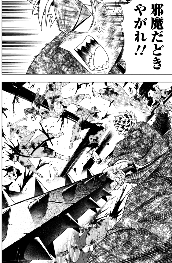 江戸ゾンビ漫画『エドデッド』の先読み66話&無料64話が公開されました!
画像は先読み分から、ゾンビの群れに落とされた時の生還方法です。#サイコミ #エドデッド
無料64話直リンク→https://t.co/hpjJyV6tX0