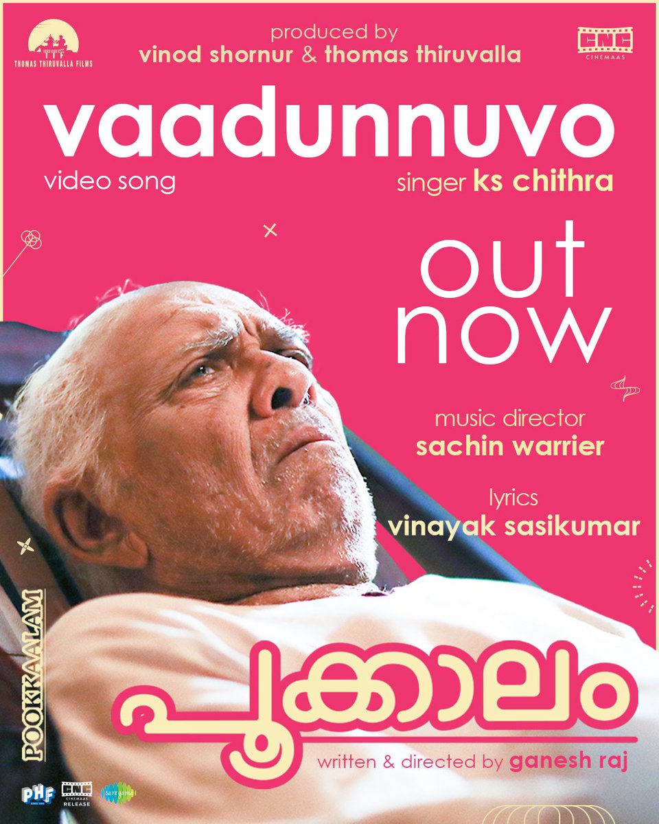 Pookkaalamfilm's tweet photo. 'Vaadunnuvo' sung by eternal #KSChithramma from #Pookkaalam is out now
https://t.co/FKugsVuZPk
@pookkaalamfilm #GaneshRaj @vinodshornur @ThiruvallaFilms #Vijayaraghavan @Vineeth_Sree @basiljoseph25 @hasinimani @roshanmathew22 #SachinWarrier https://t.co/hjZmu6kJq8