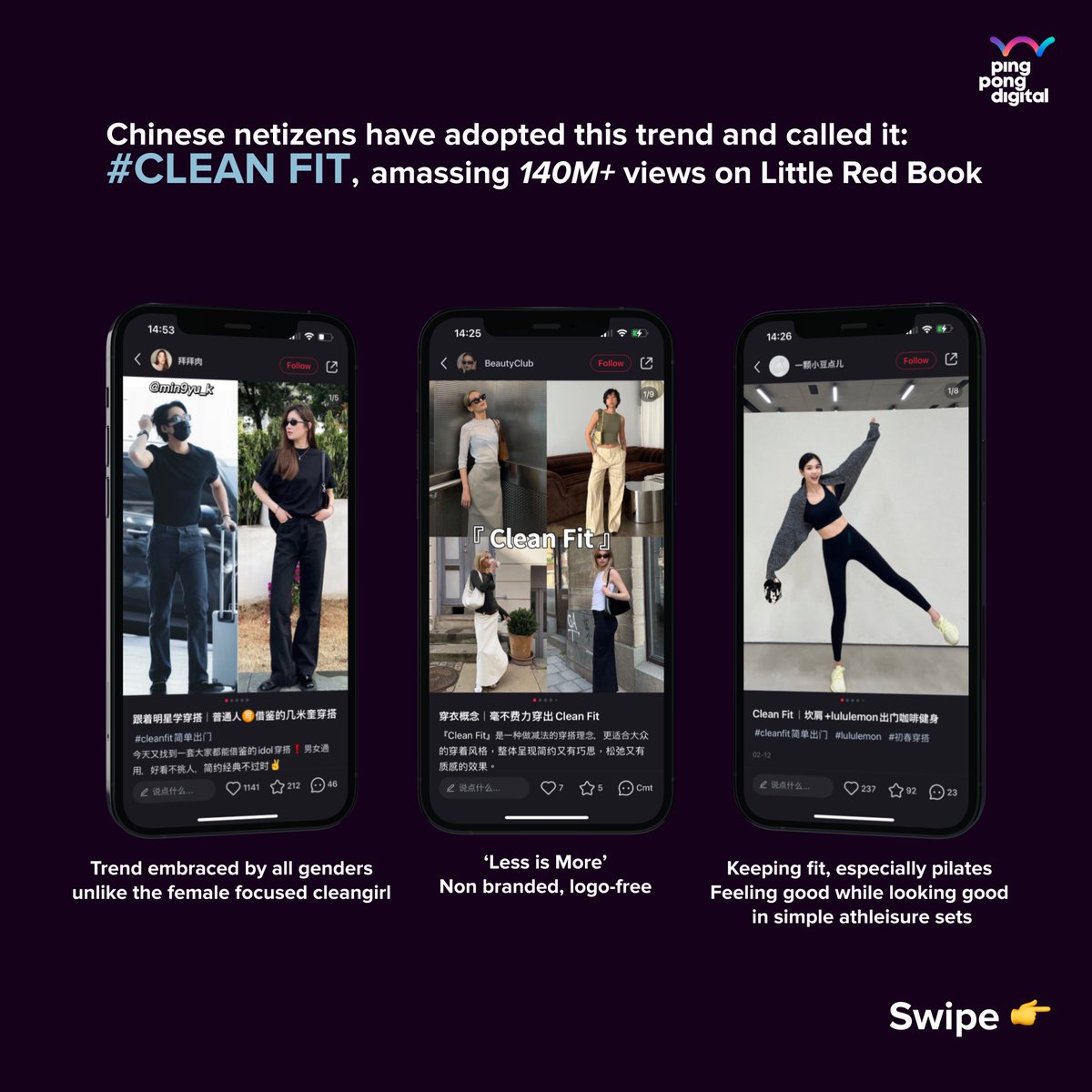 PingPongDigital's tweet photo. You might have heard of the TikTok #cleangirl 
But have you heard of China's viral #cleanfit trend? 

Swipe to find out more about China's Gen Z's distancing from all things brands and logos 

#china #chinamarket #socialmedia #tiktok #socialmediatrends #trendcycle https://t.co/BaZ646qKeG