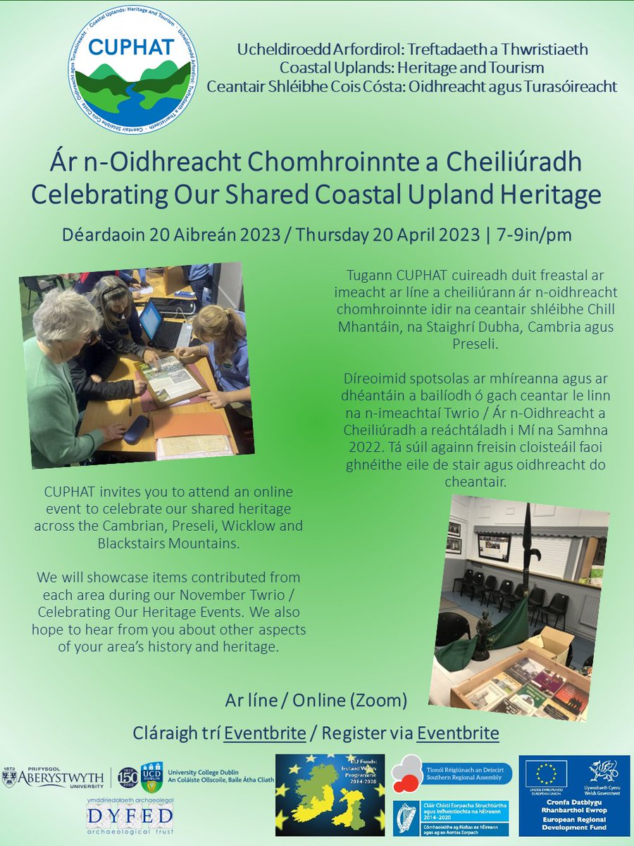 CUPHAT - Coastal Uplands: Heritage and Tourism tweet media