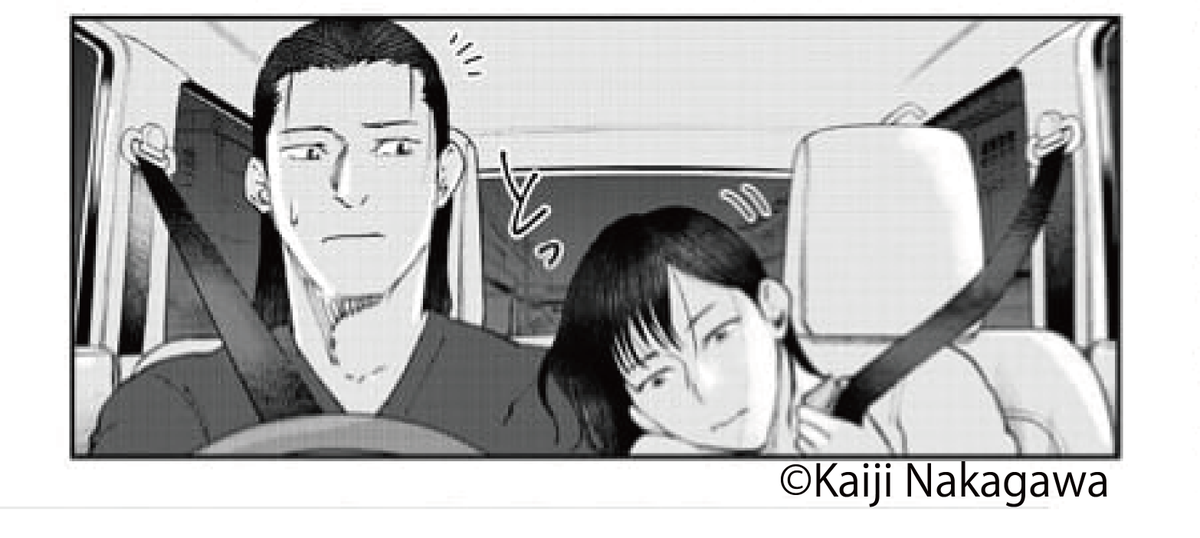 この二人が、なぜあんなことになってしまうのか。

#DYSCASCADE
#月マガ基地
📚https://t.co/YewtxvRKHL 